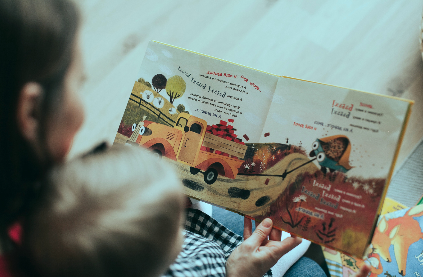 Lecture d'albums pour enfants